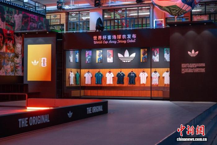 2026年世界杯客场球衣中国