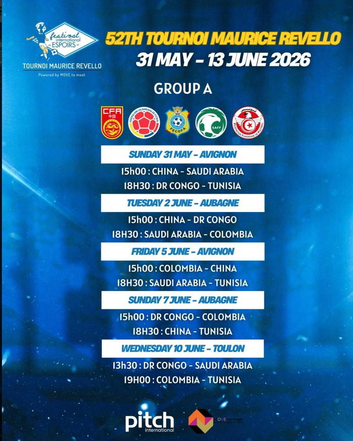 中国U19国青队与沙特哥伦比亚等强队同组出战法