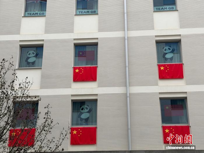 米兰冬奥会记者手记：冬奥村的变与未变——从