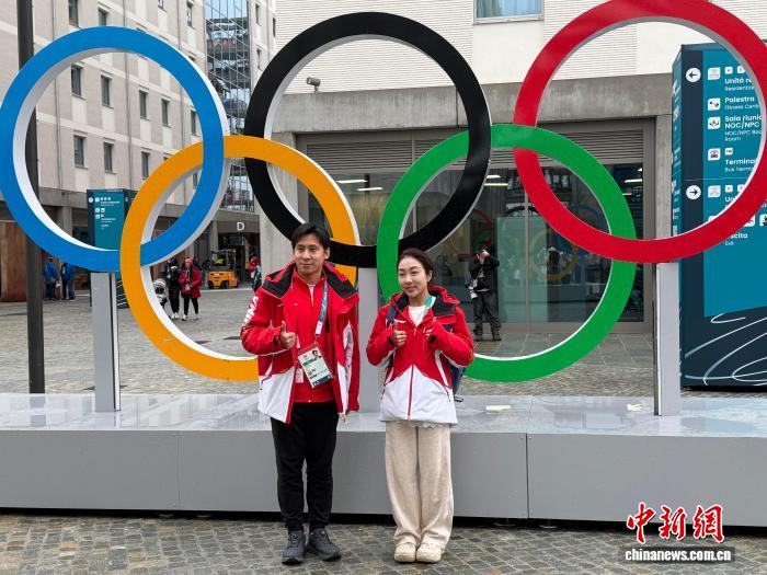 米兰冬奥会记者手记:冬奥村的变与未变——从
