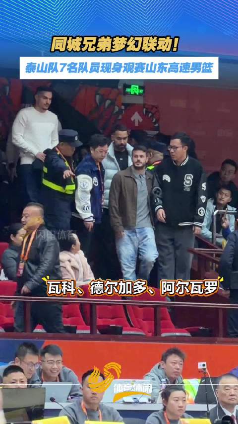 鄢手骐力压广东五国手 辽粤大战上演巅峰对决