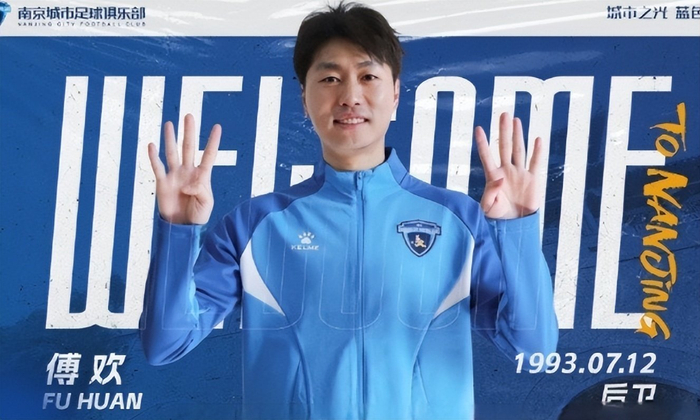 穆斯卡特执教压力与机遇并存 上港队阵容调整应