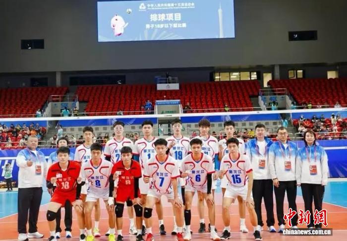 黑龙江U18男排连克强敌提前锁定决赛席位